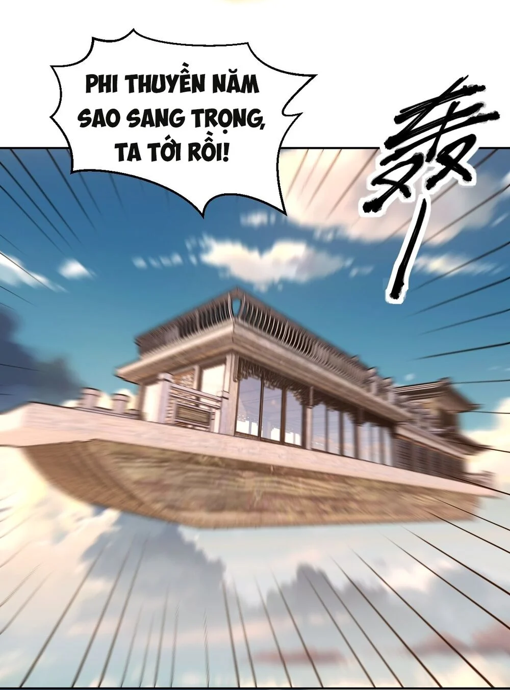 nguyên lai ta là tu tiên đại lão Chapter 69 - Next chapter 70