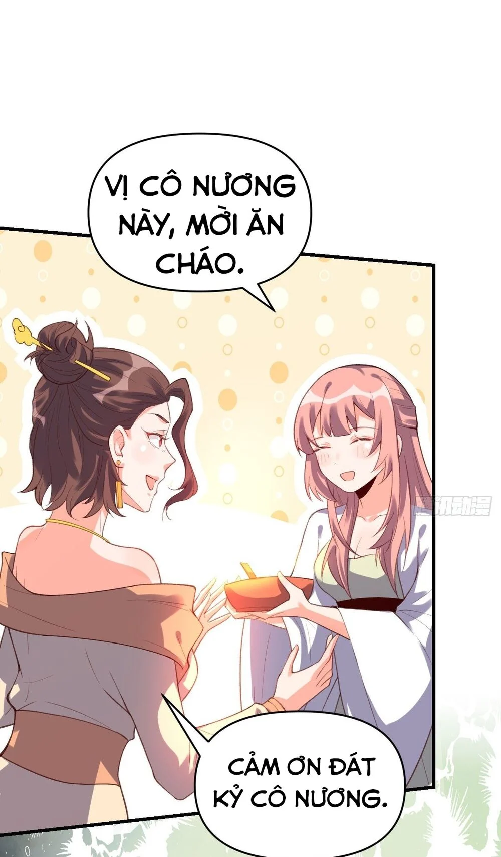 nguyên lai ta là tu tiên đại lão Chapter 75 - Next chapter 76