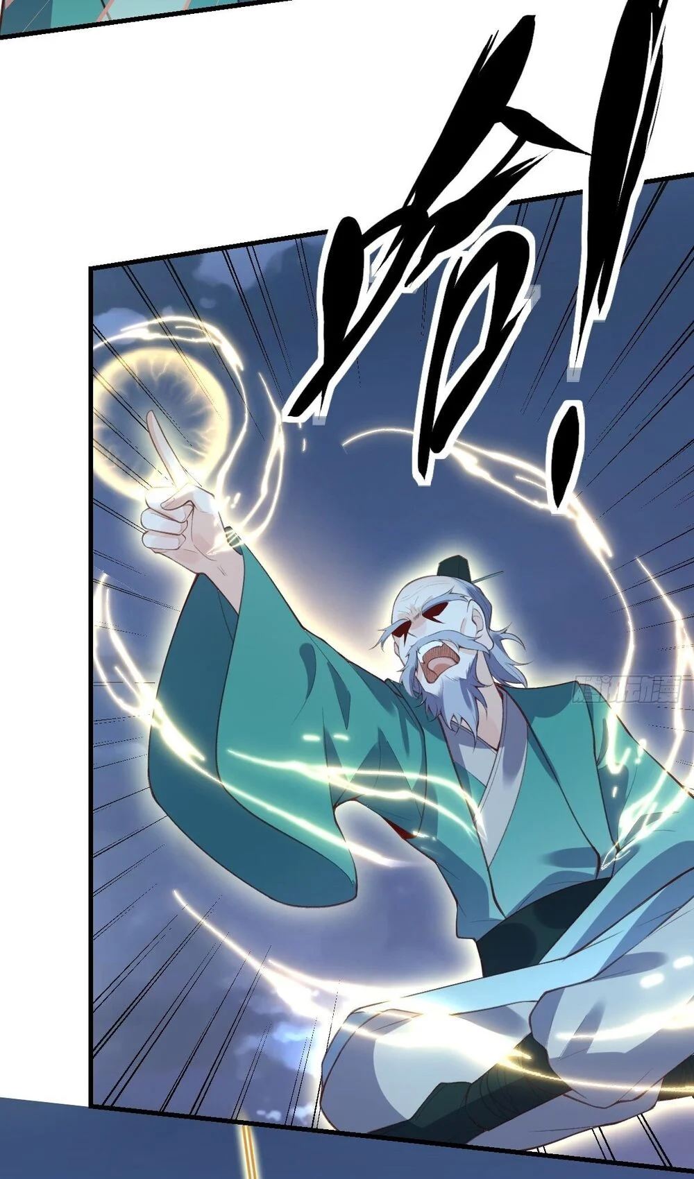 nguyên lai ta là tu tiên đại lão Chapter 77 - Next chapter 78