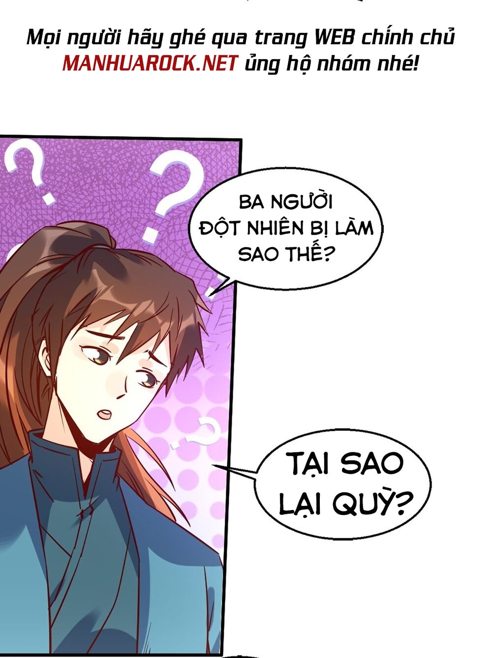 nguyên lai ta là tu tiên đại lão Chapter 79 - Next chapter 80