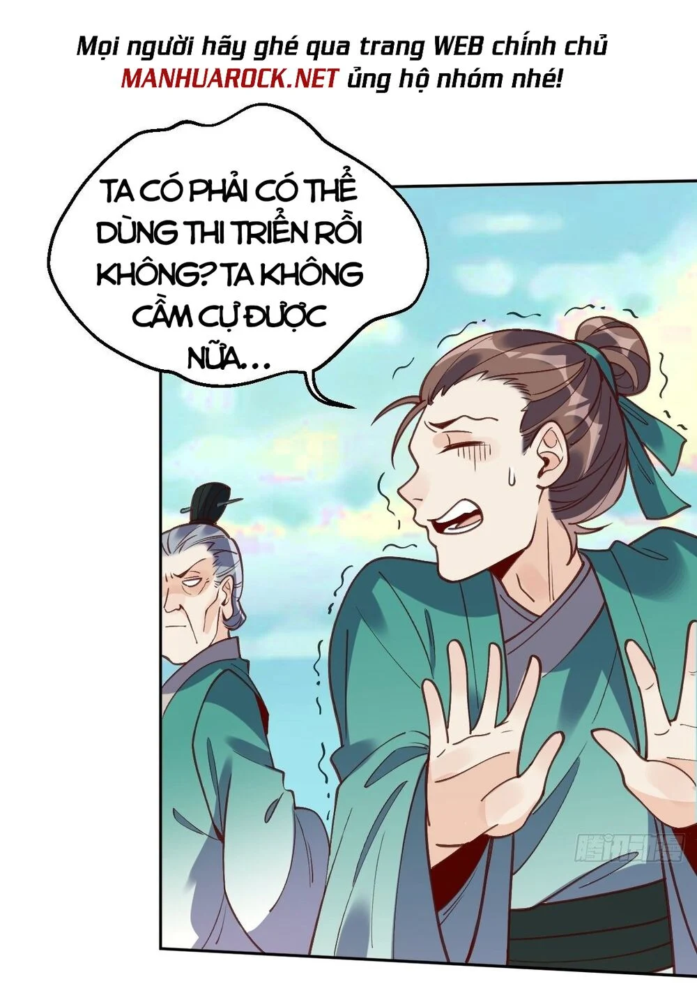 nguyên lai ta là tu tiên đại lão Chapter 86 - Next chapter 87