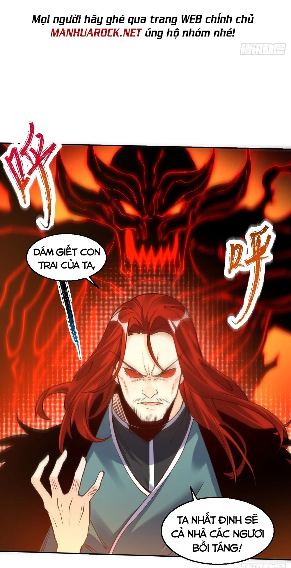 nguyên lai ta là tu tiên đại lão Chapter 94 - Next chapter 95