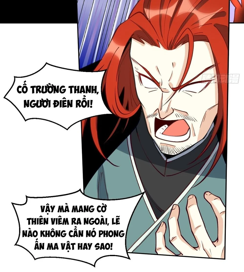 nguyên lai ta là tu tiên đại lão Chapter 95 - Next chapter 96