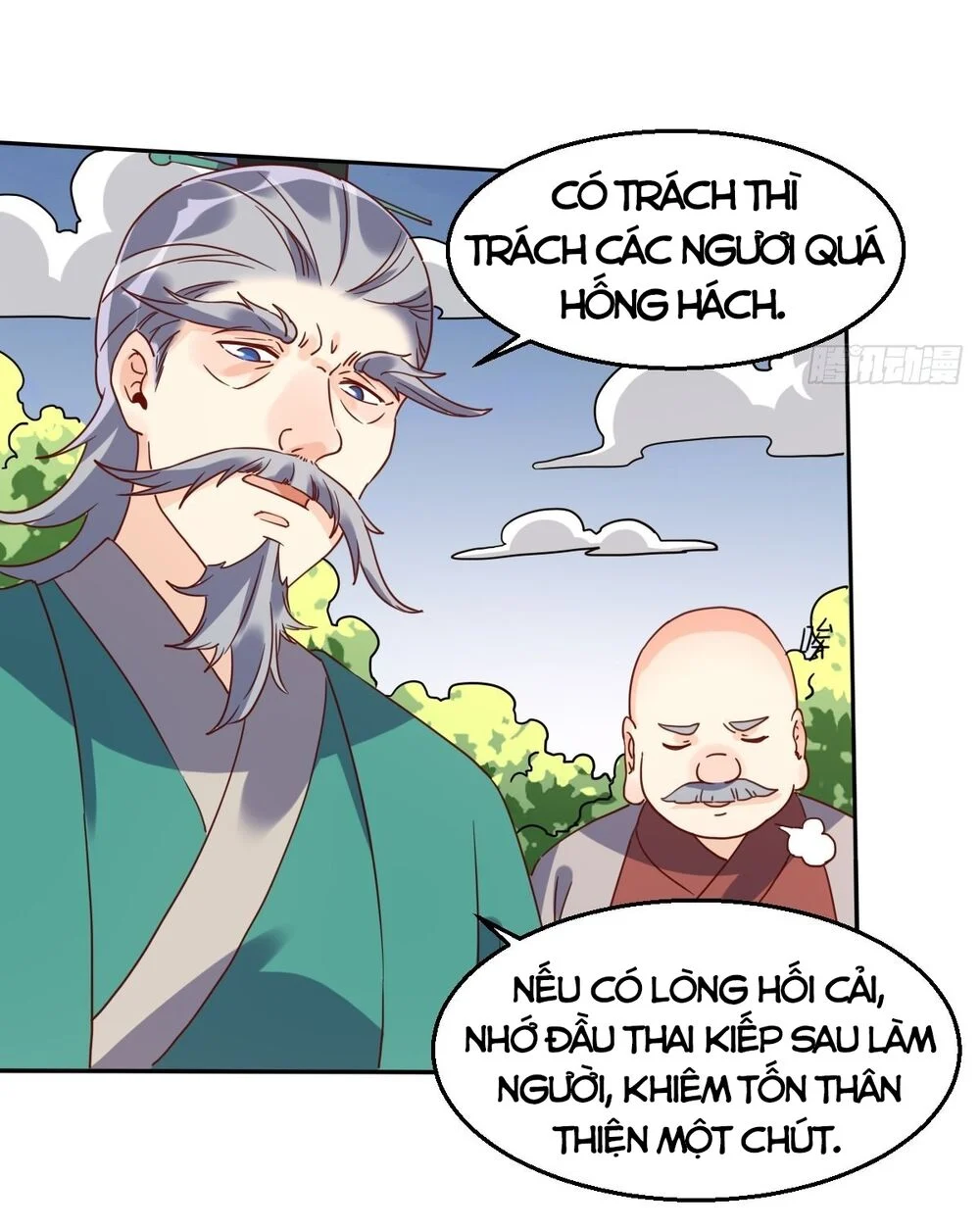 nguyên lai ta là tu tiên đại lão Chapter 96 - Next chapter 97