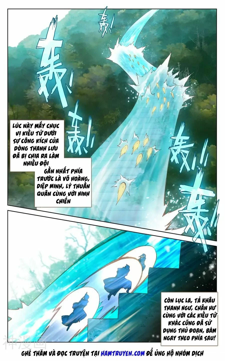 Nguyên Tôn Chapter 110 - Trang 4