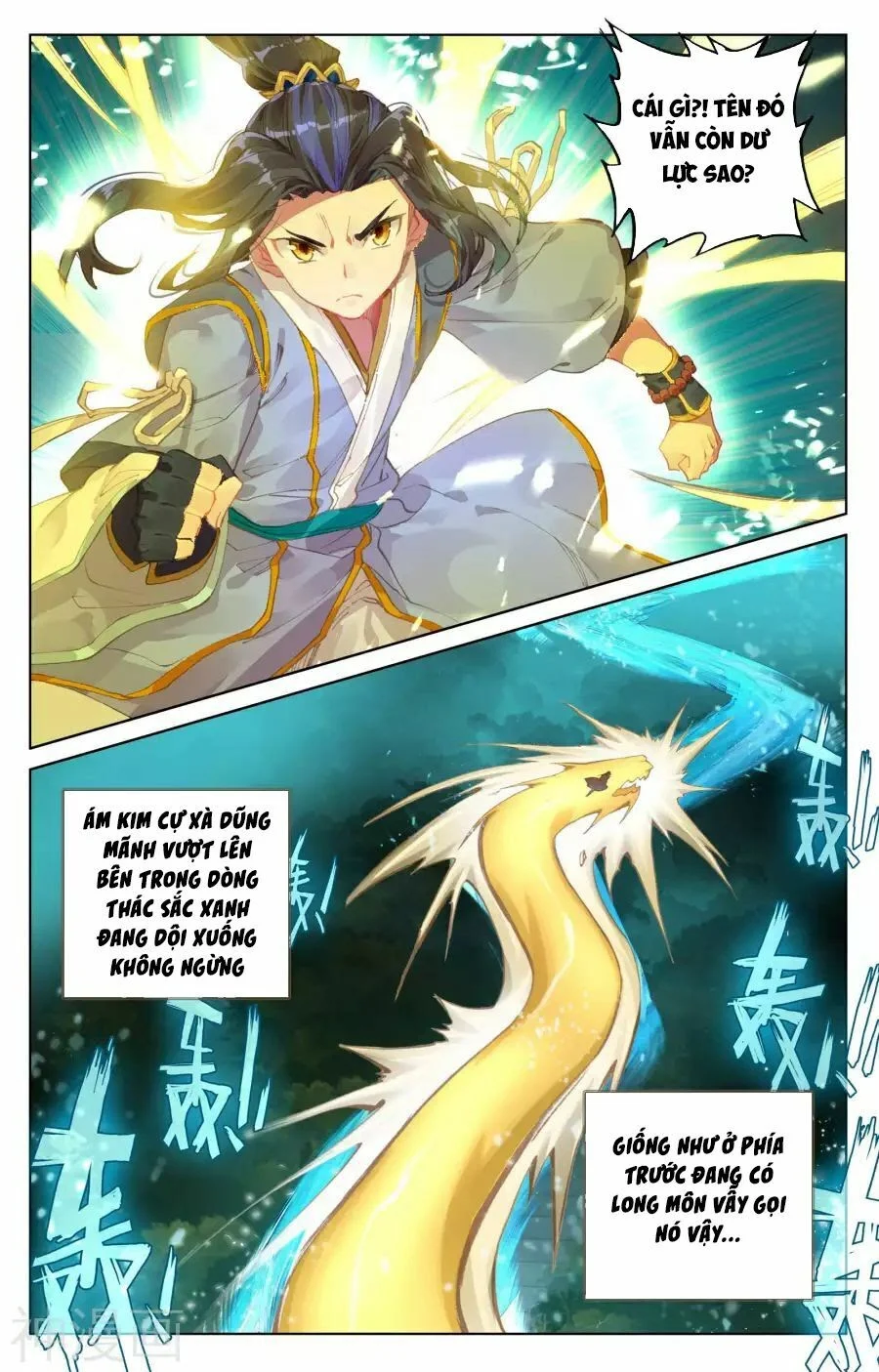 Nguyên Tôn Chapter 110 - Trang 4