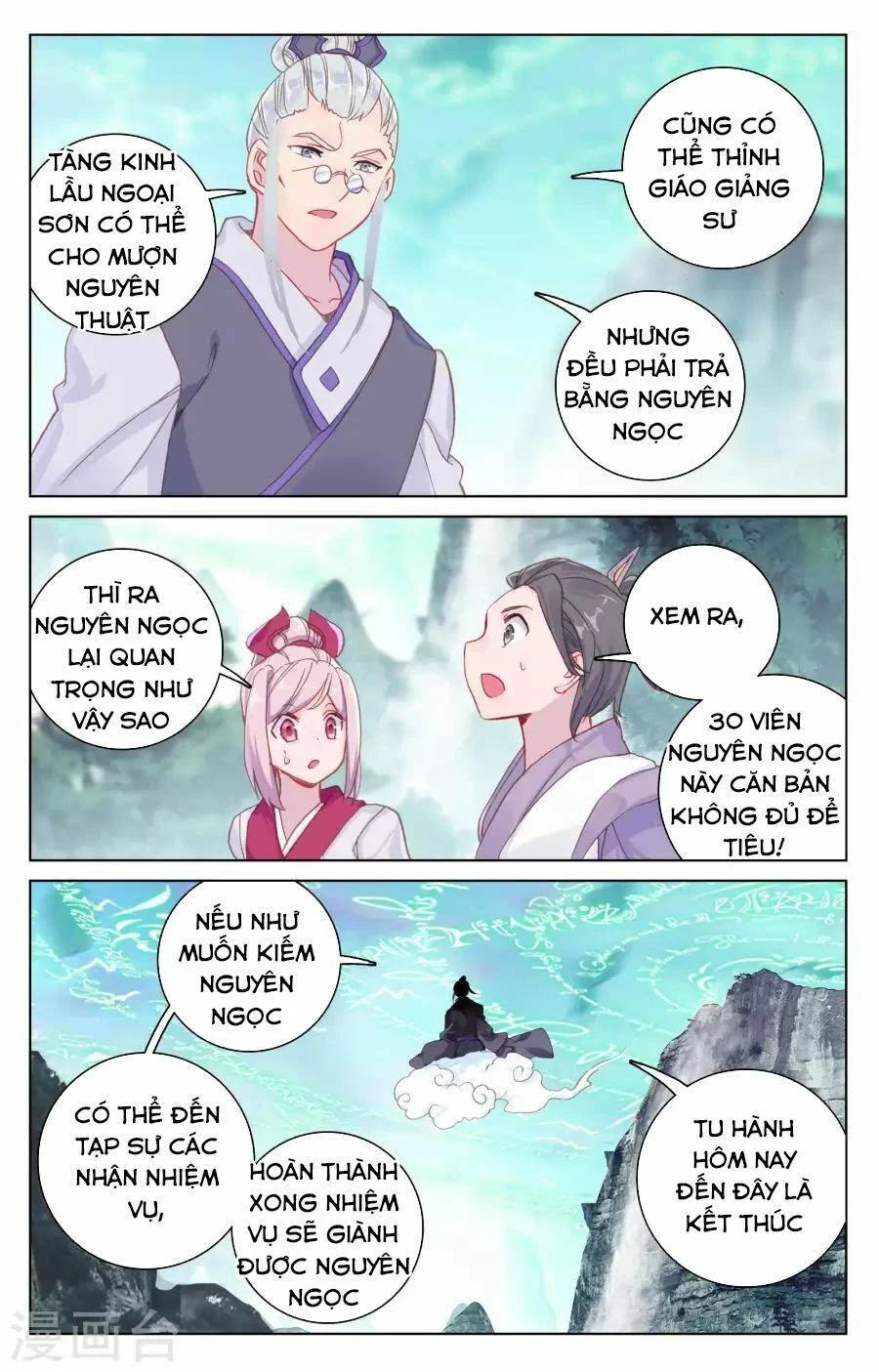 Nguyên Tôn Chapter 131 - Trang 4