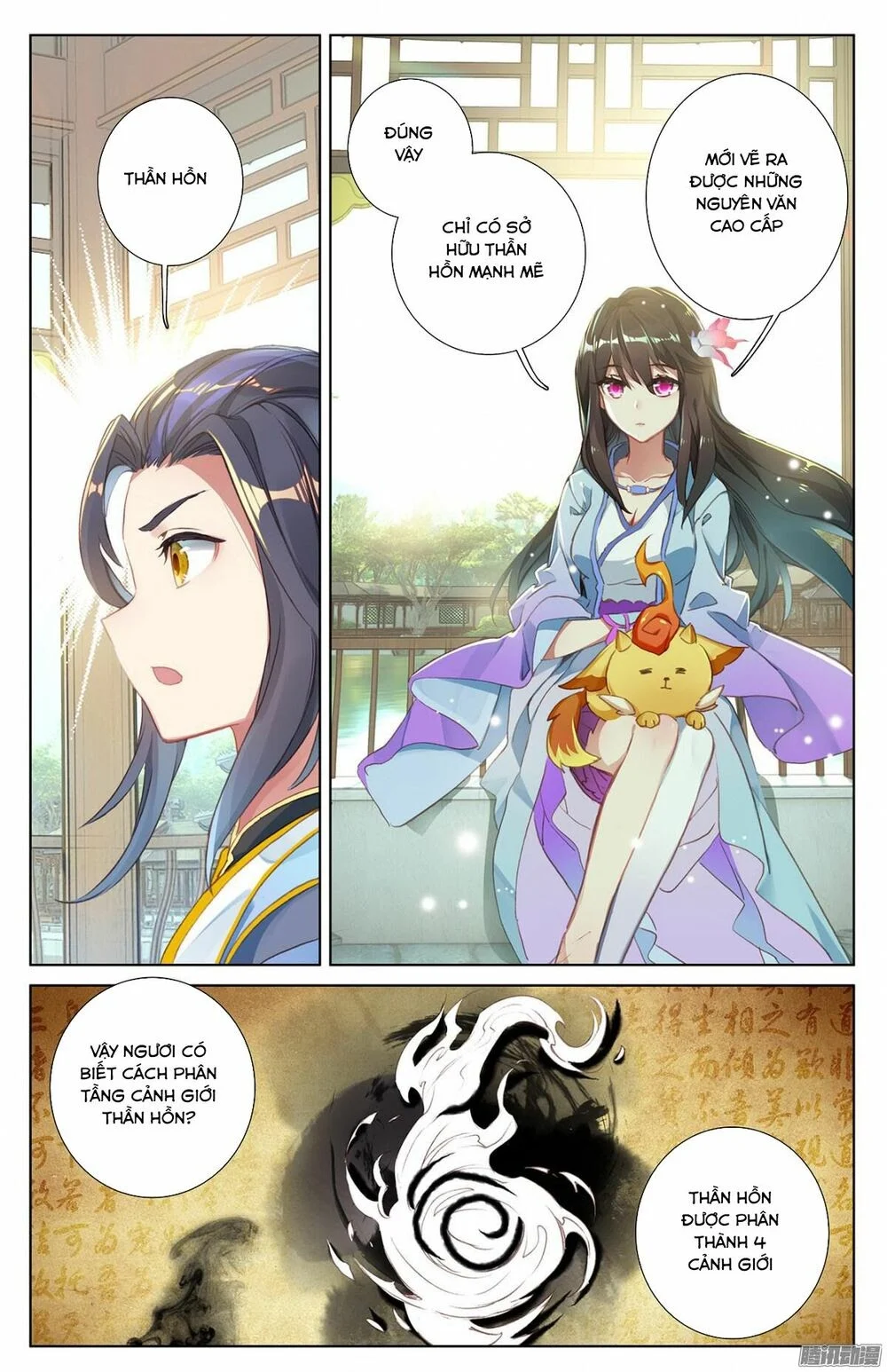 Nguyên Tôn Chapter 14 - Trang 4