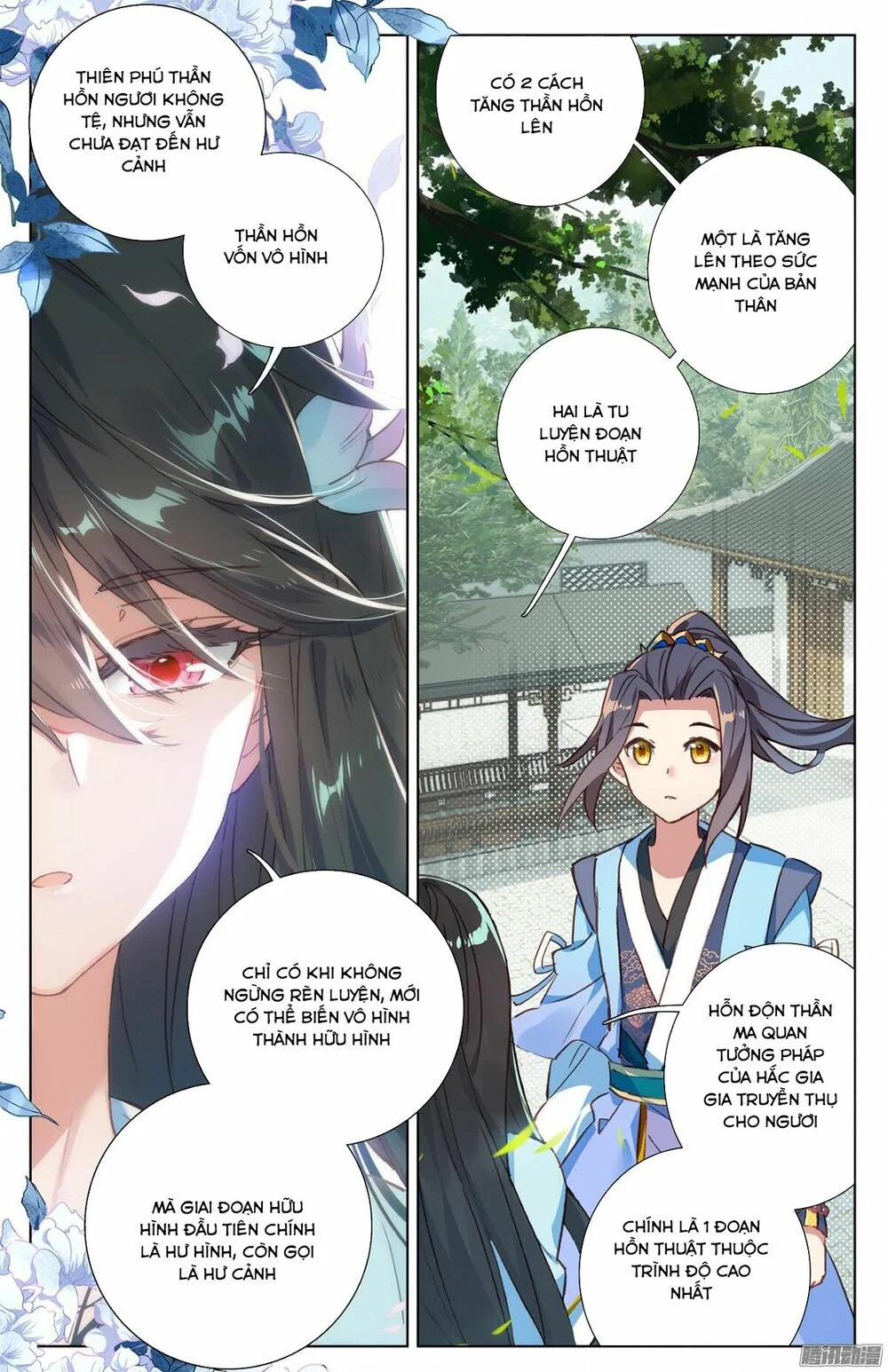 Nguyên Tôn Chapter 14 - Trang 4