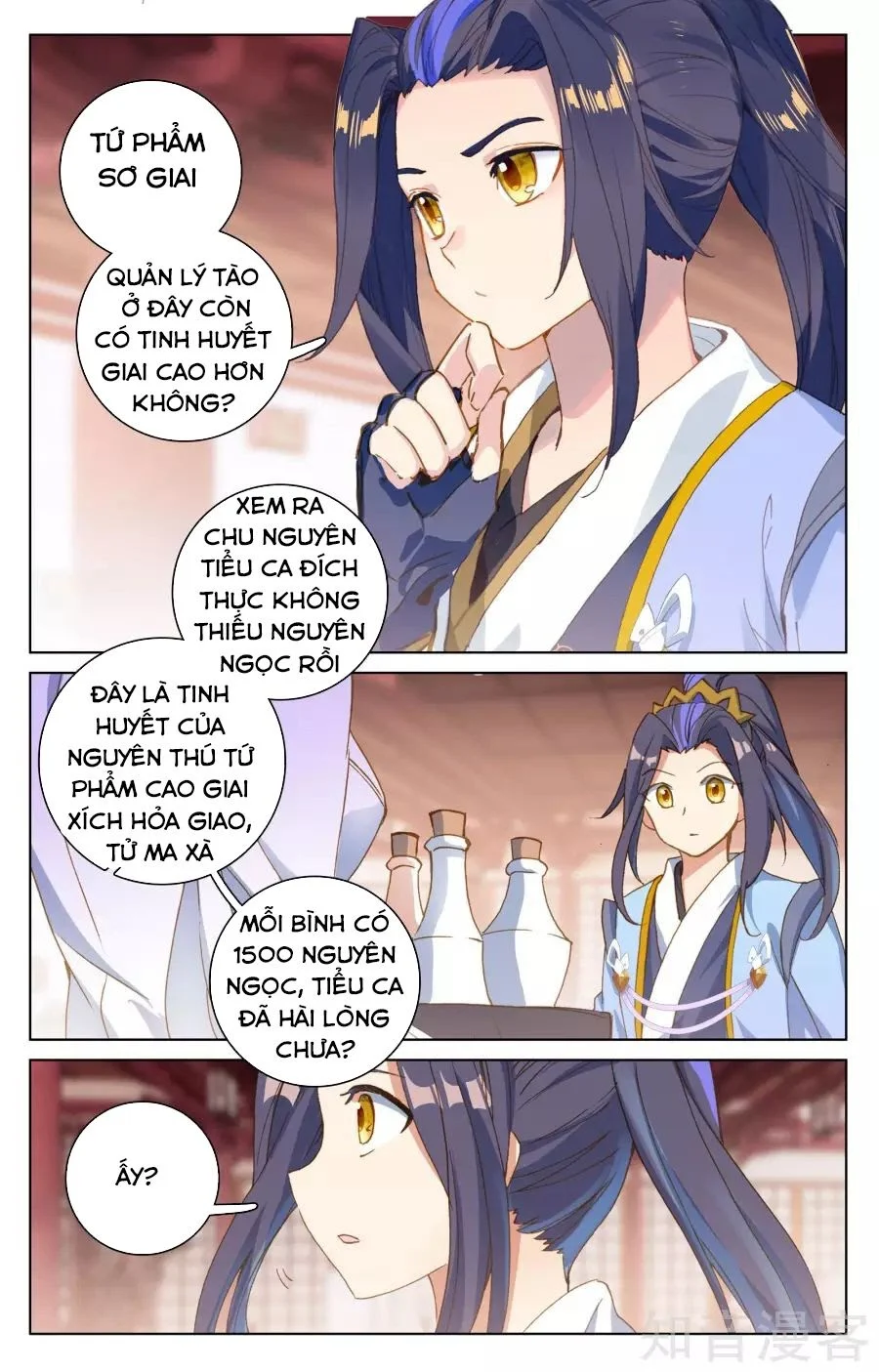 Nguyên Tôn Chapter 146 - Trang 4