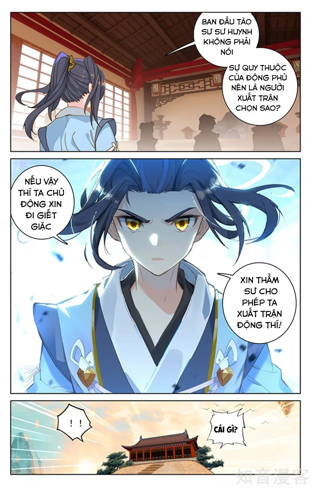 Nguyên Tôn Chapter 166 - Trang 4