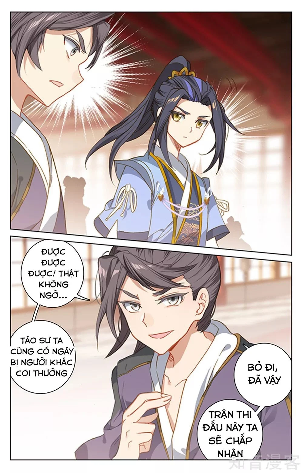 Nguyên Tôn Chapter 166 - Trang 4