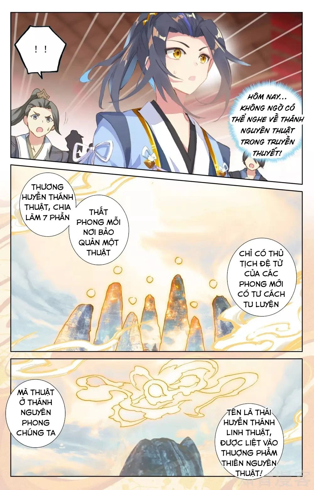 Nguyên Tôn Chapter 166 - Trang 4