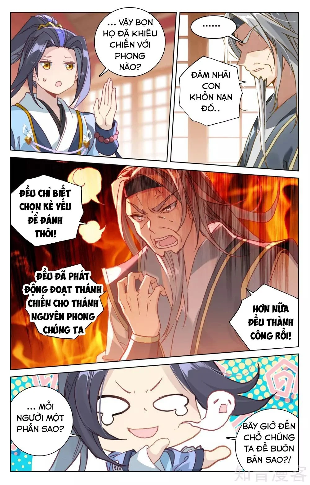 Nguyên Tôn Chapter 166 - Trang 4