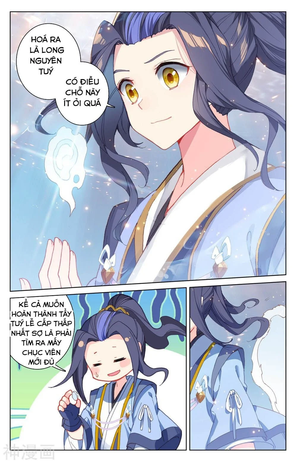 Nguyên Tôn Chapter 173 - Trang 4