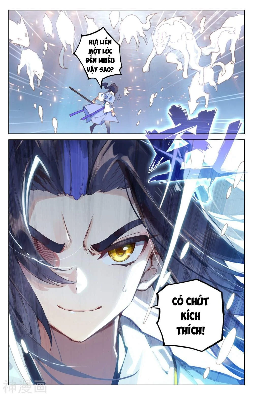 Nguyên Tôn Chapter 173 - Trang 4