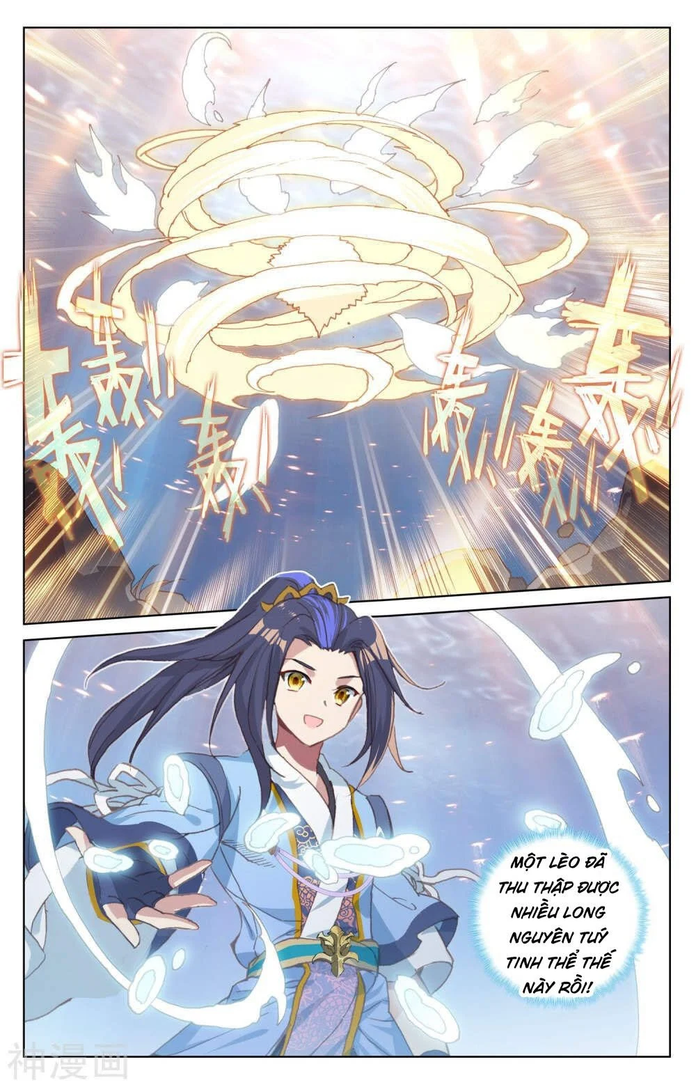 Nguyên Tôn Chapter 173 - Trang 4