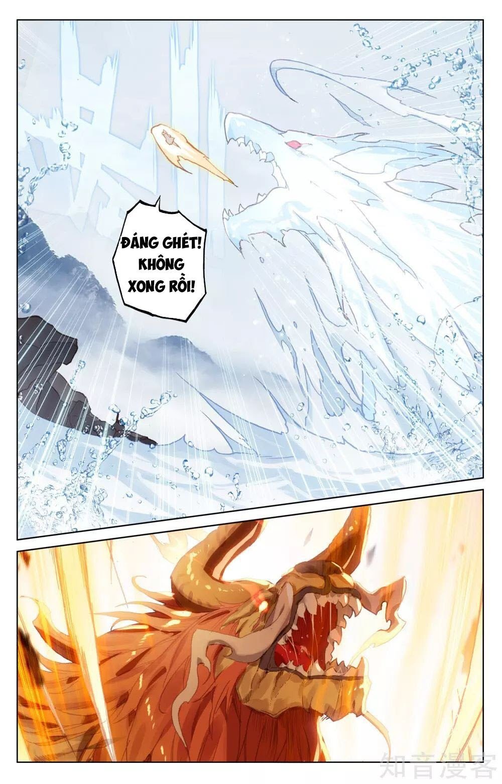 Nguyên Tôn Chapter 173 - Trang 4