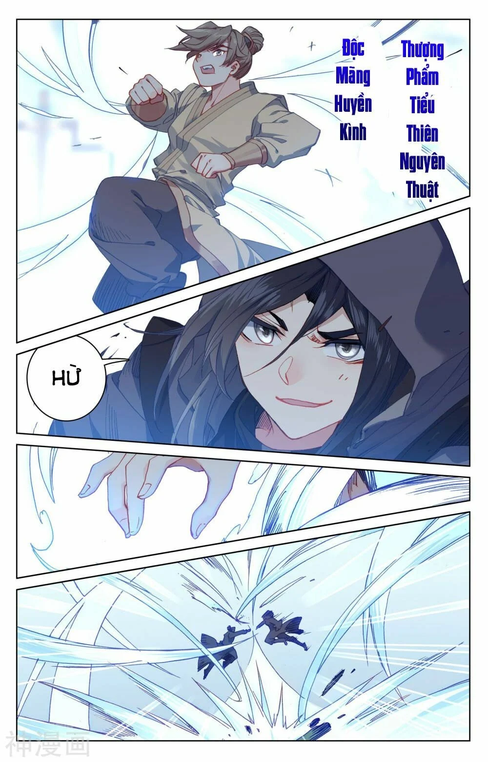 Nguyên Tôn Chapter 189 - Trang 4