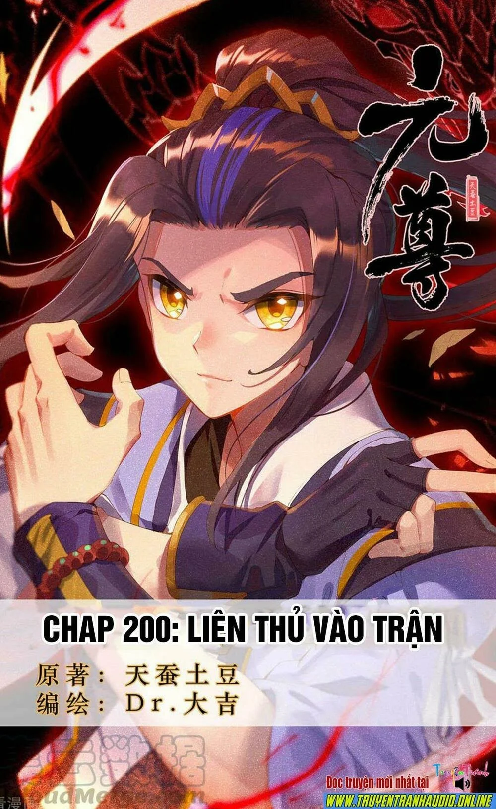 Nguyên Tôn Chapter 200 - Trang 4