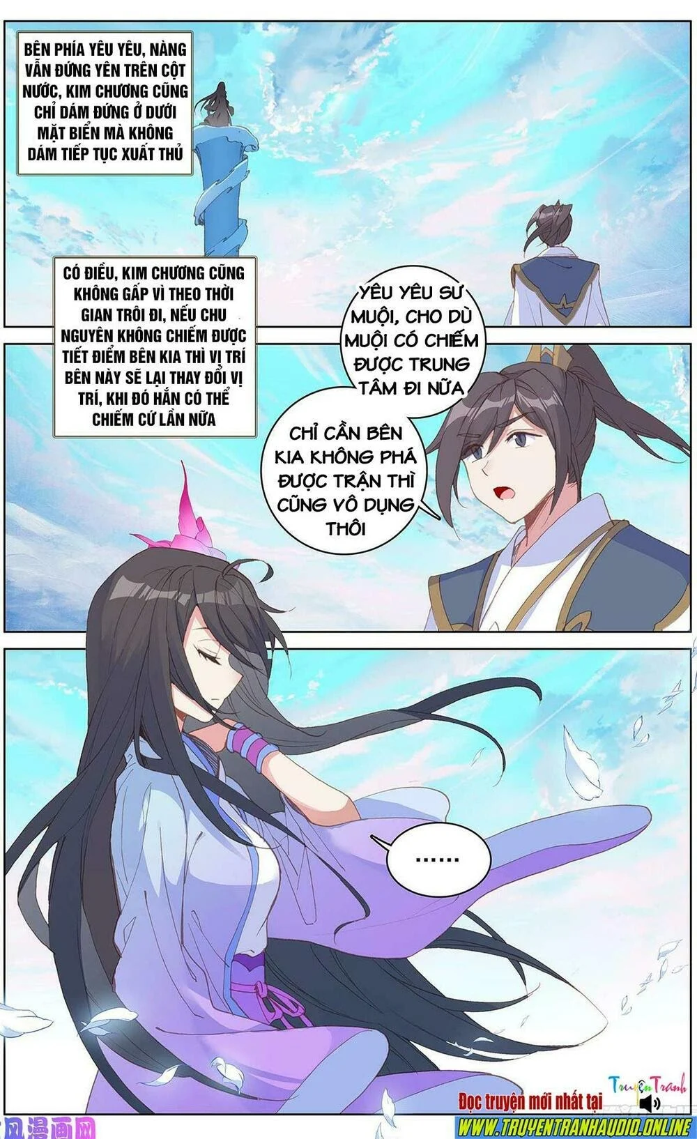 Nguyên Tôn Chapter 202 - Trang 4