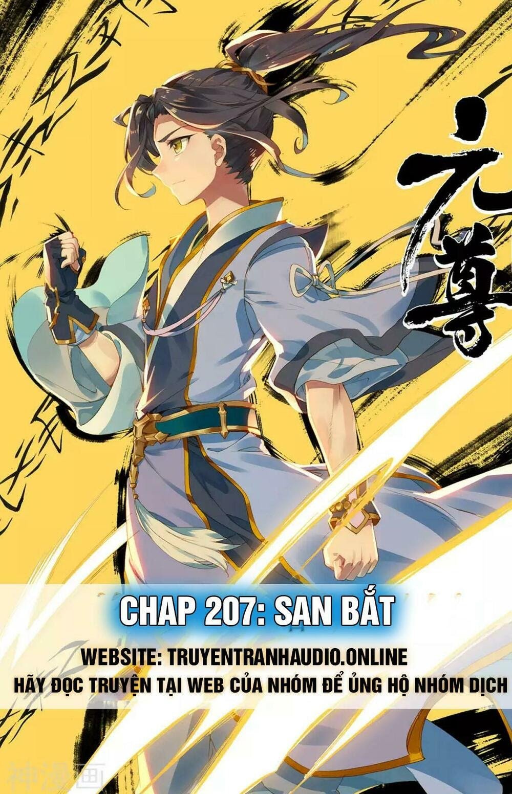 Nguyên Tôn Chapter 207 - Trang 3