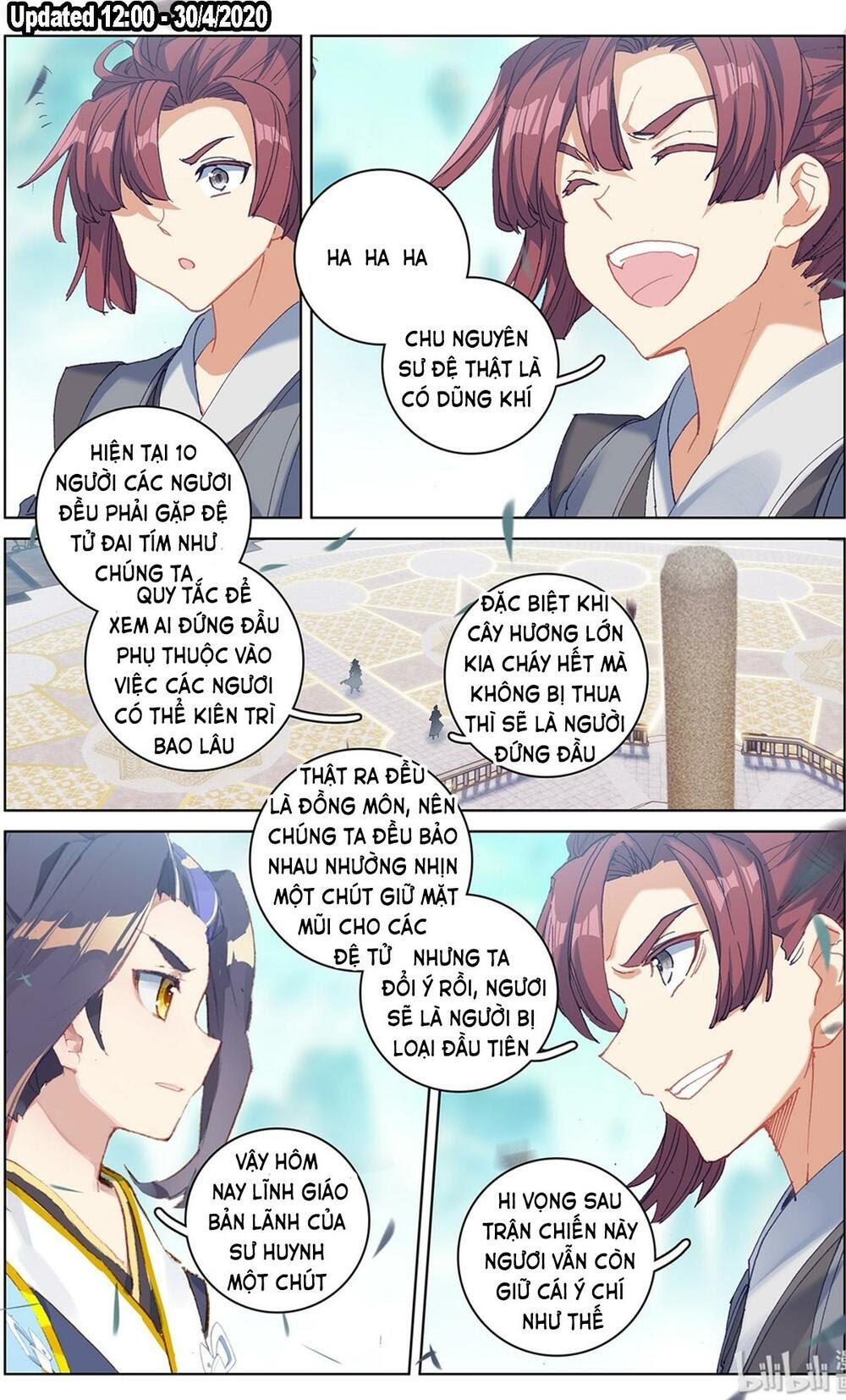 Nguyên Tôn Chapter 210.5 - Trang 2