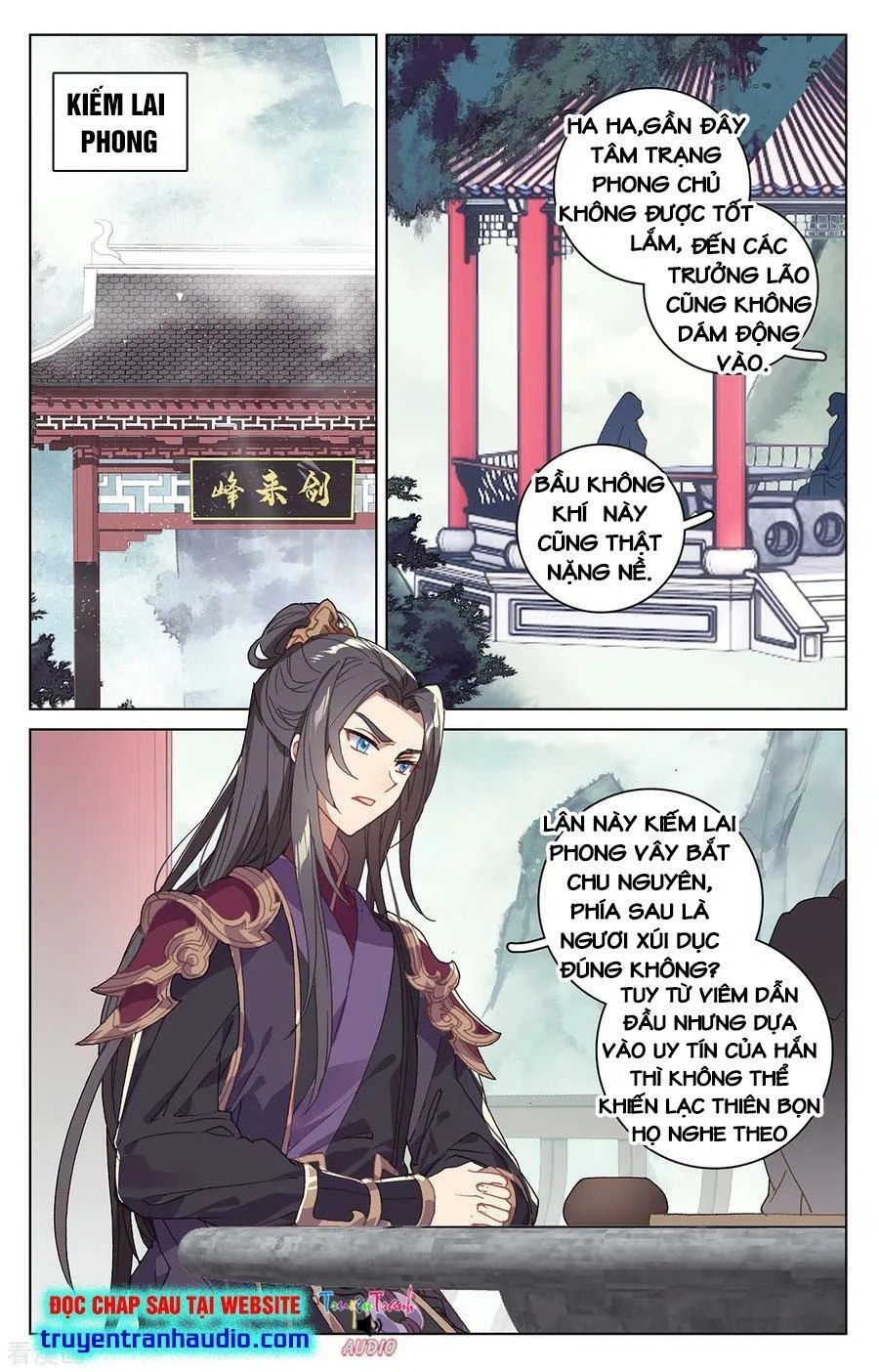 Nguyên Tôn Chapter 213.5 - Trang 2