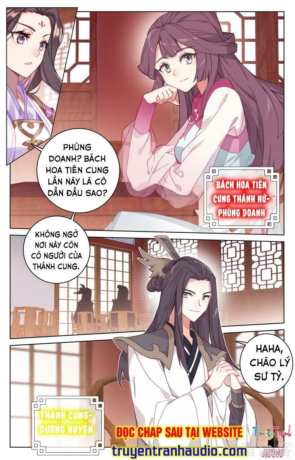 Nguyên Tôn Chapter 220.5 - Trang 2