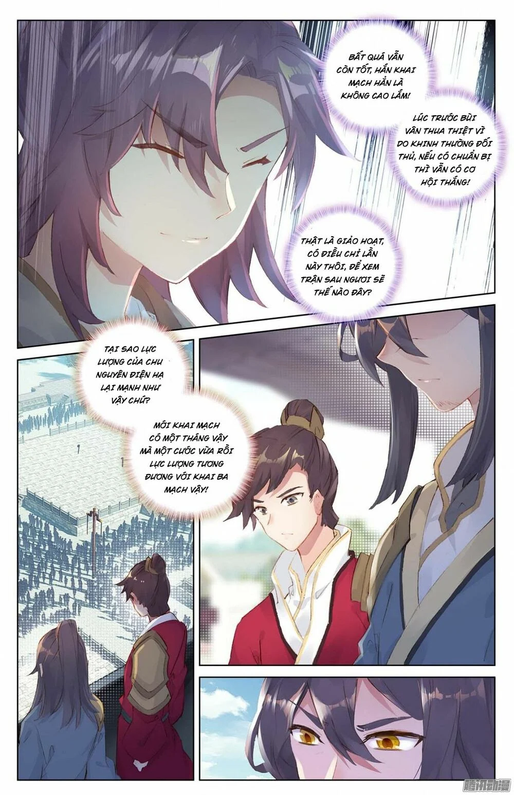 Nguyên Tôn Chapter 23 - Trang 4