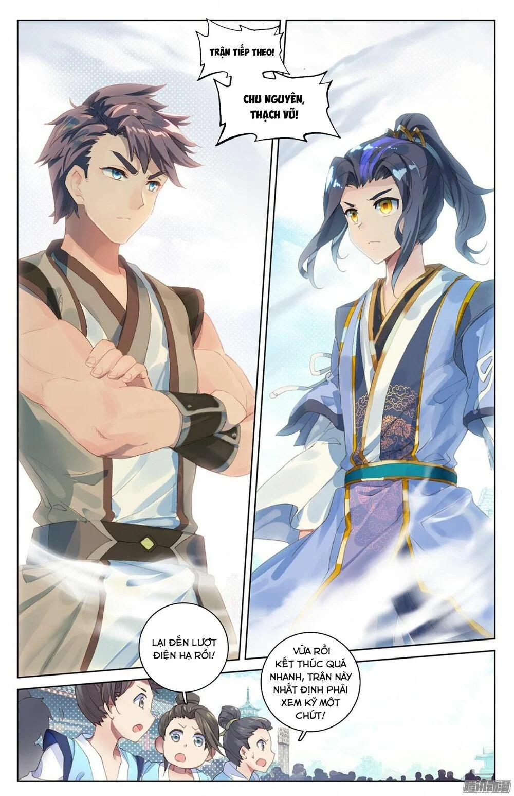 Nguyên Tôn Chapter 23 - Trang 4