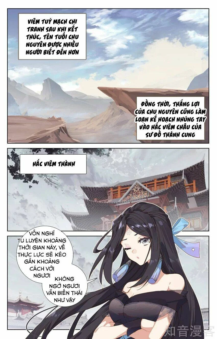 Nguyên Tôn Chapter 232 - Trang 4