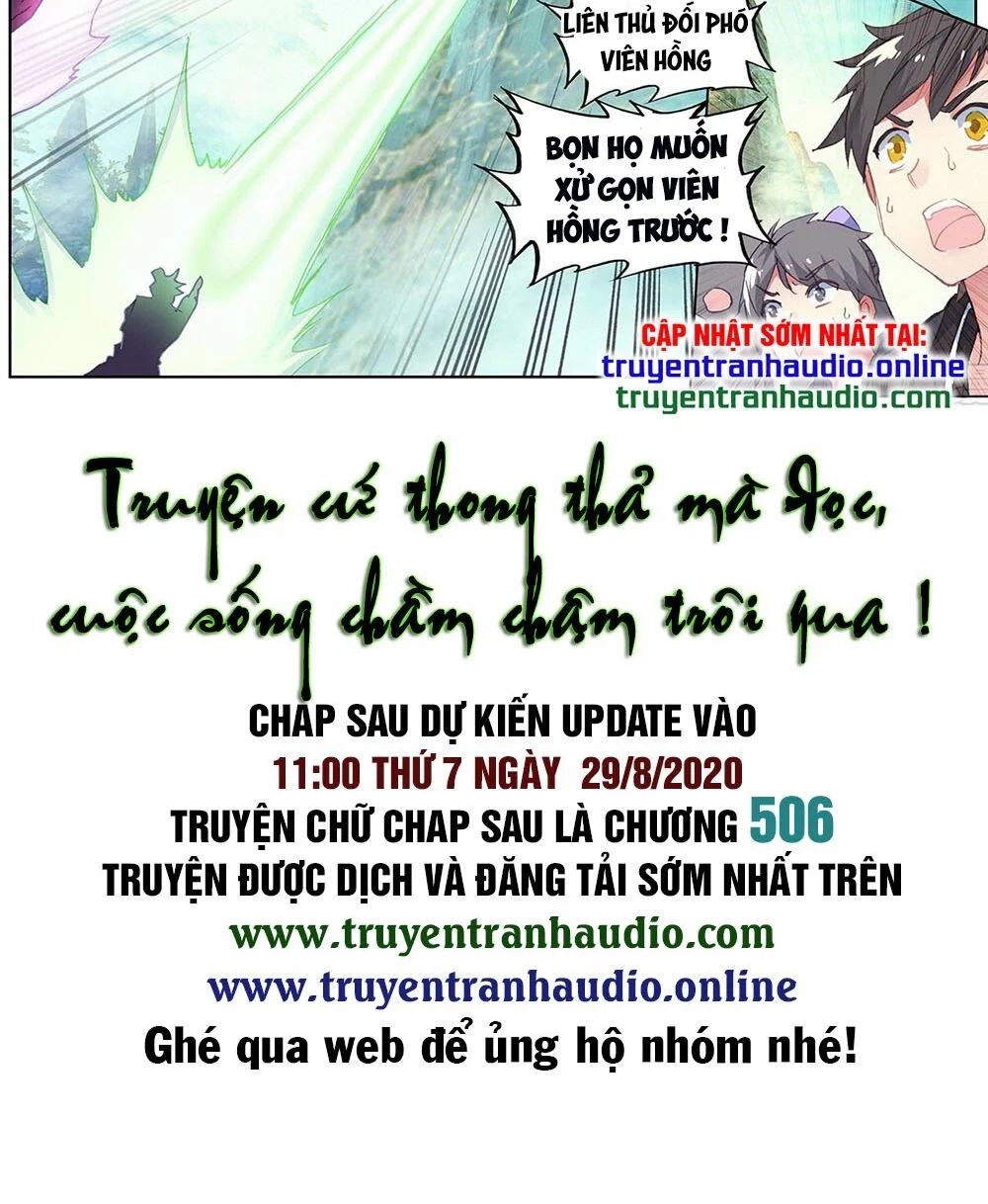 Nguyên Tôn Chapter 244.5 - Trang 3