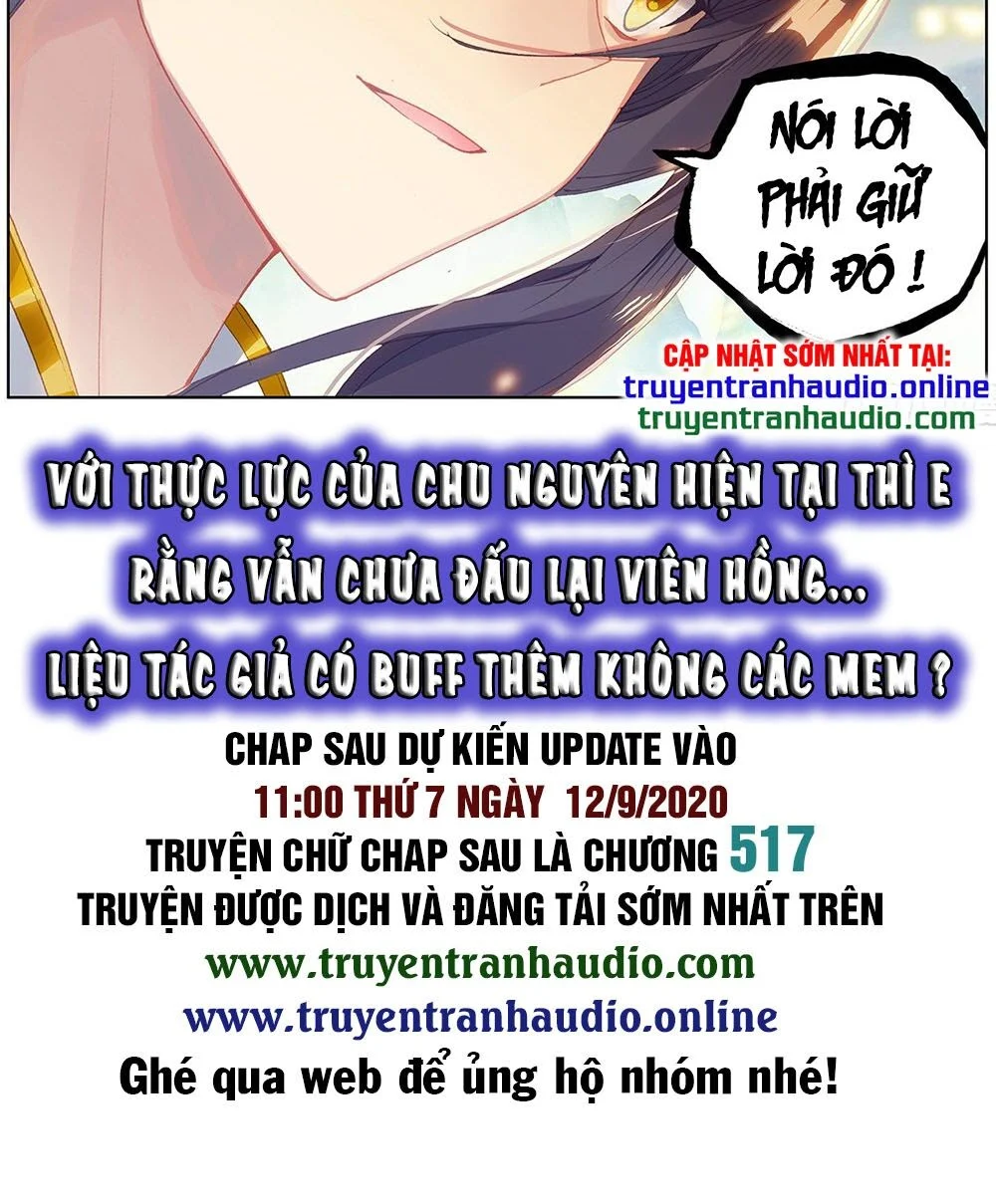 Nguyên Tôn Chapter 248.5 - Trang 3