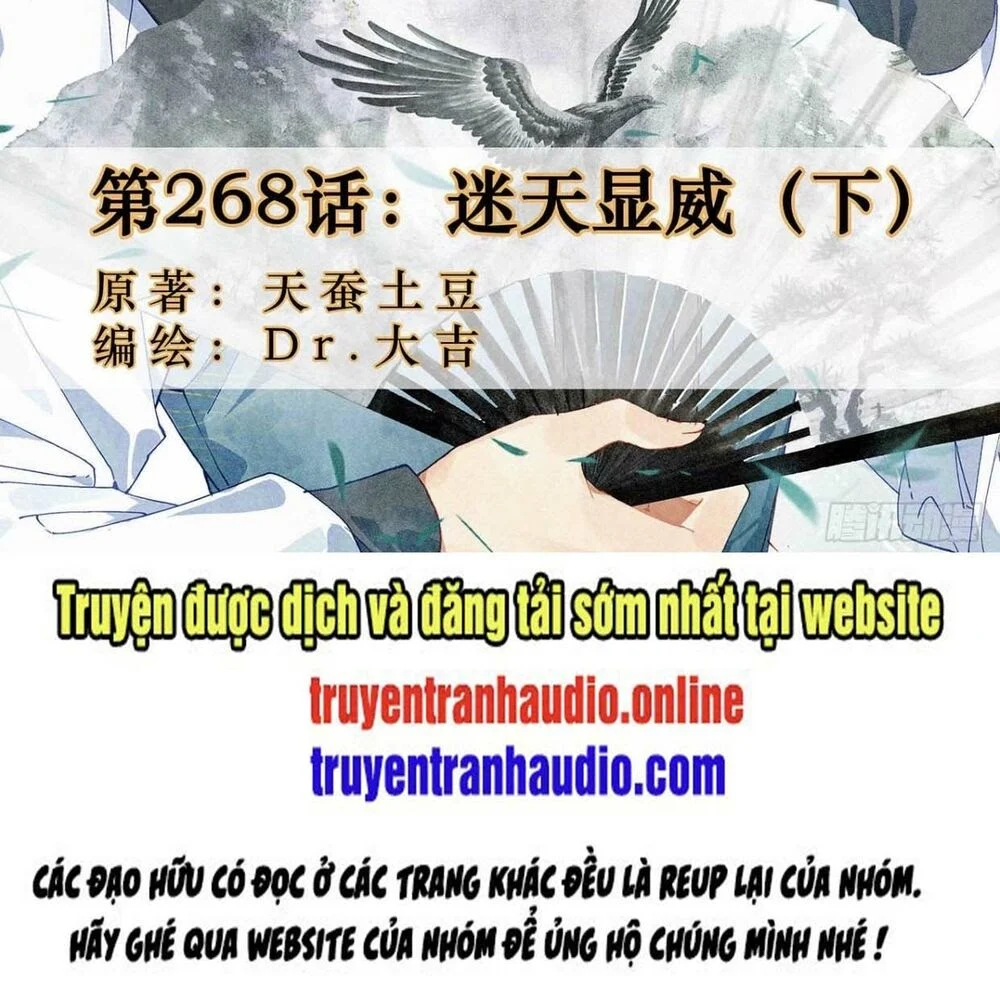 Nguyên Tôn Chapter 268.5 - Trang 3