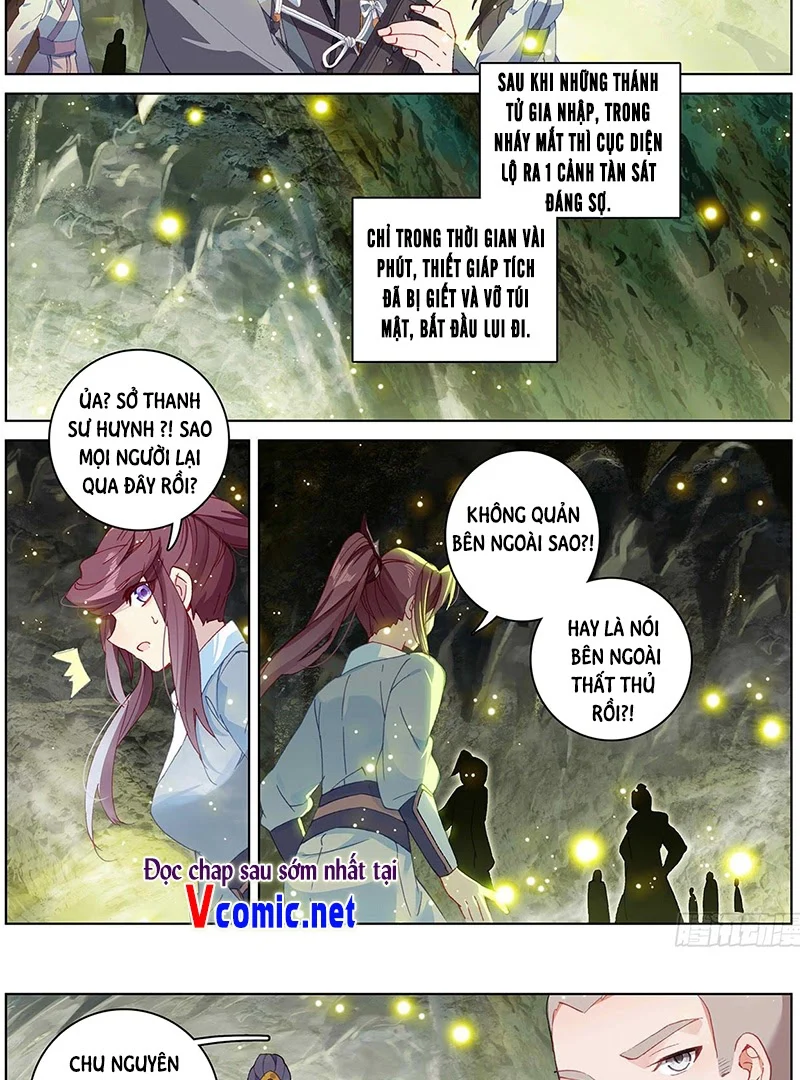 Nguyên Tôn Chapter 306.5 - Trang 3