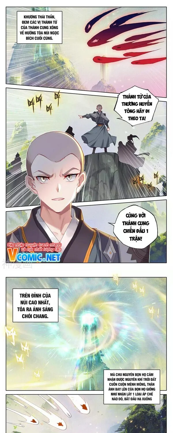 Nguyên Tôn Chapter 311.5 - Trang 3