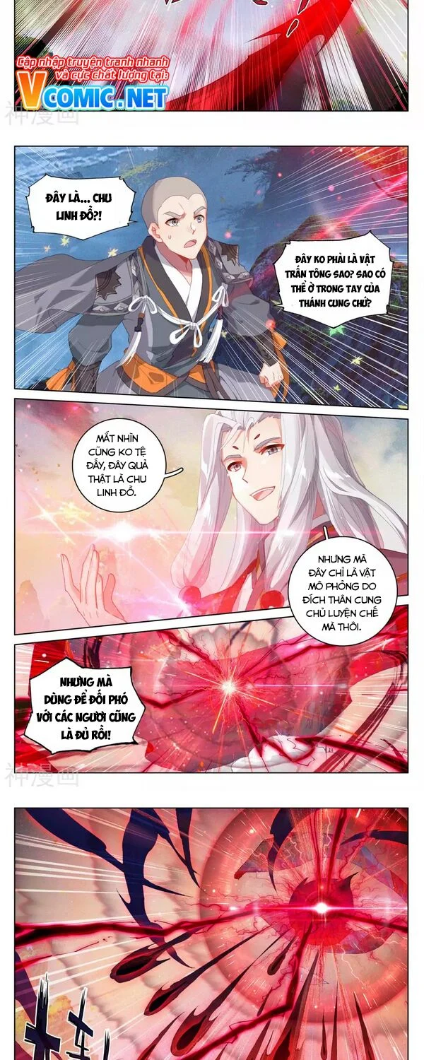 Nguyên Tôn Chapter 311.5 - Trang 3