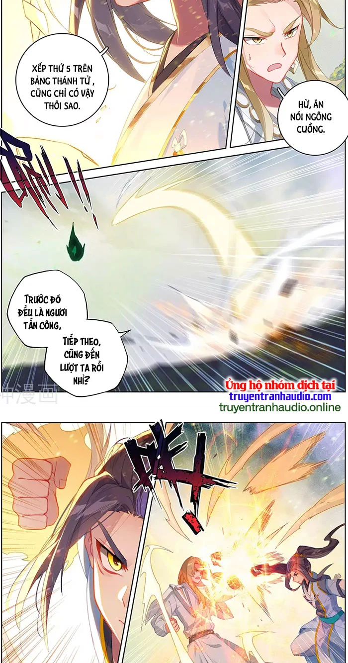 Nguyên Tôn Chapter 314.5 - Trang 3