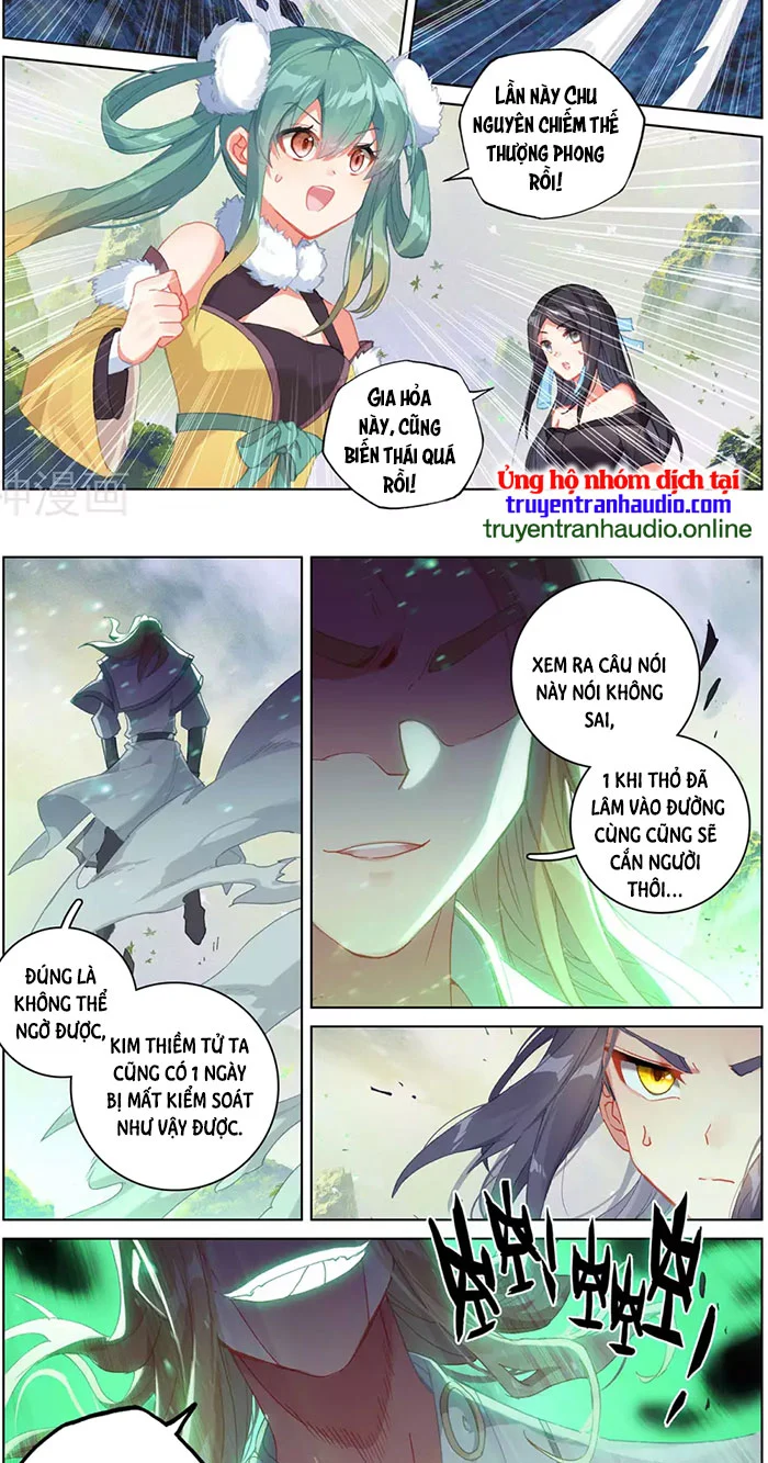 Nguyên Tôn Chapter 314.5 - Trang 3