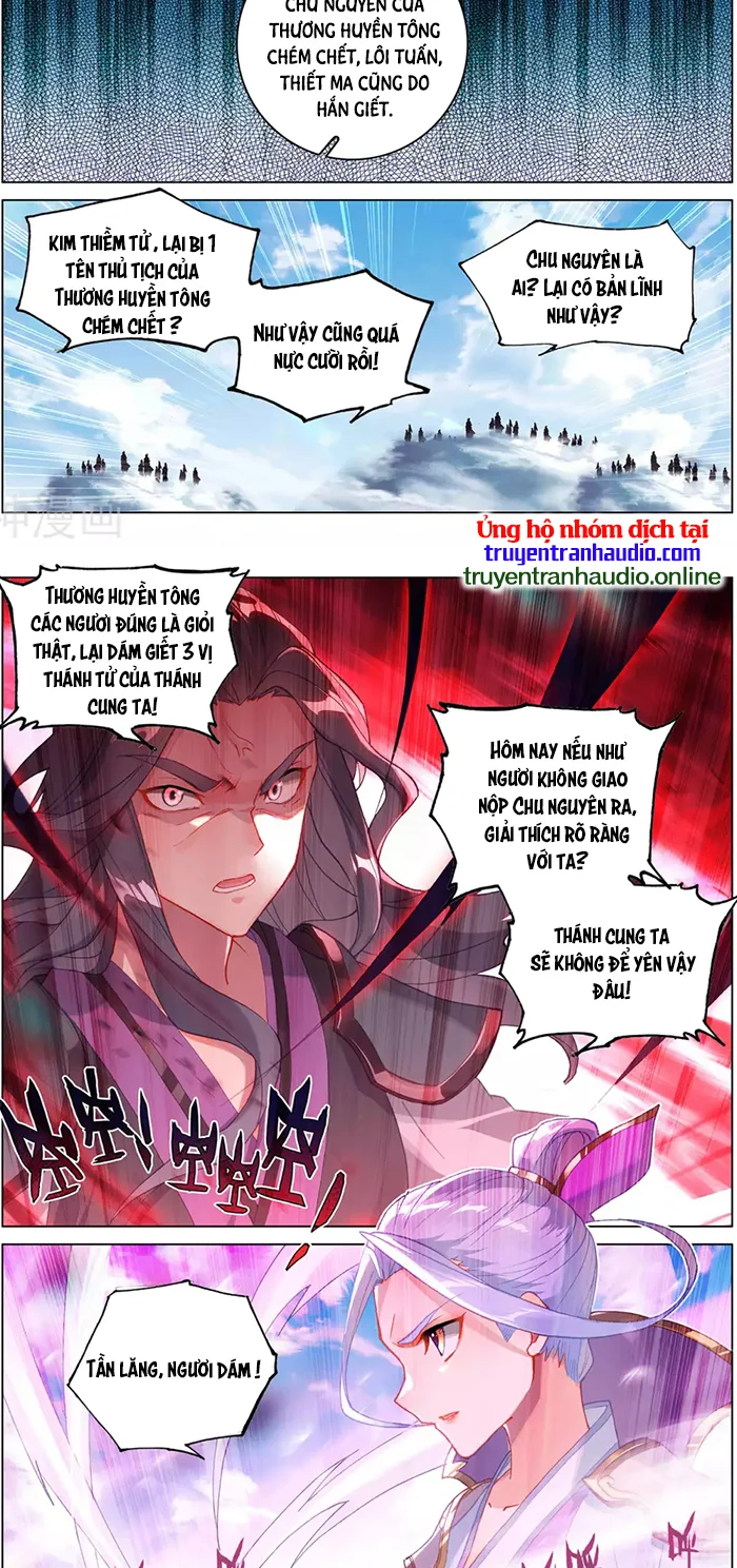 Nguyên Tôn Chapter 318.5 - Trang 3