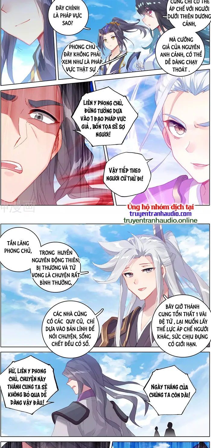 Nguyên Tôn Chapter 318.5 - Trang 3