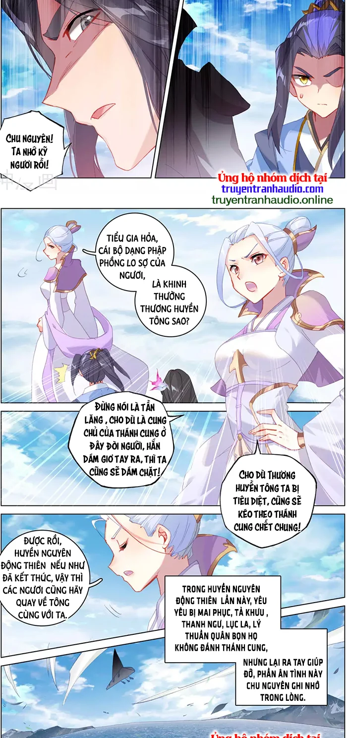 Nguyên Tôn Chapter 318.5 - Trang 3