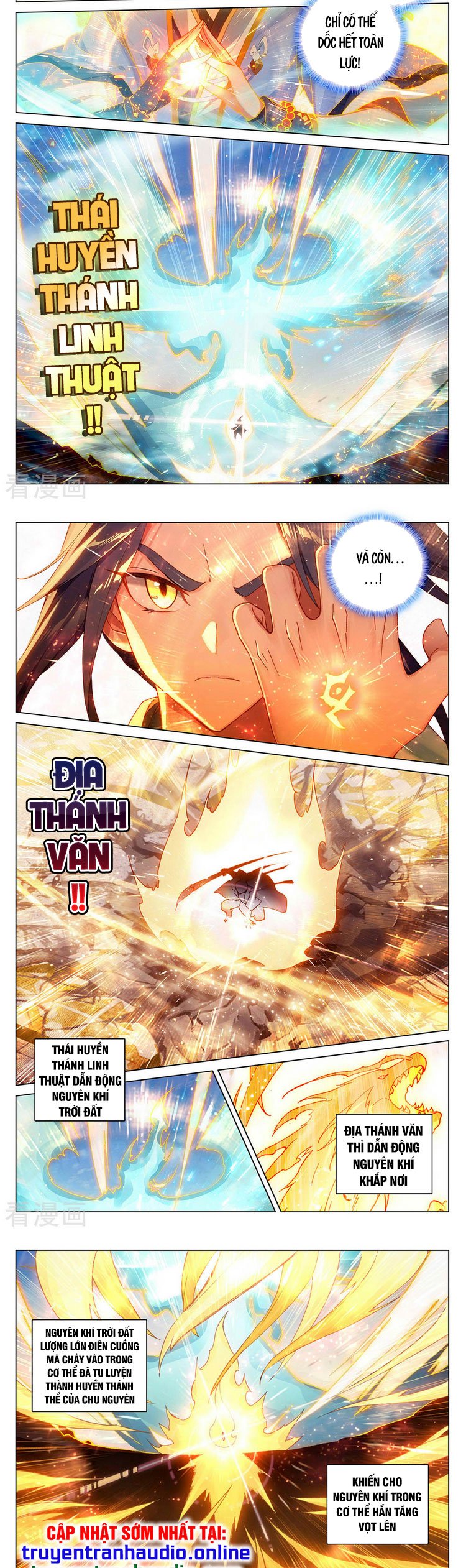 Nguyên Tôn Chapter 328 - Trang 4