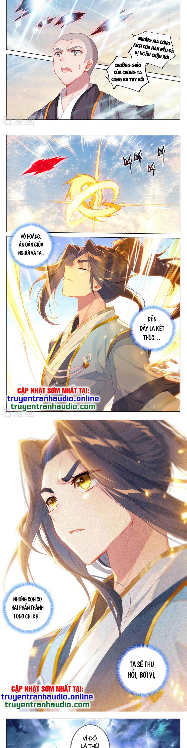 Nguyên Tôn Chapter 331.5 - Trang 3