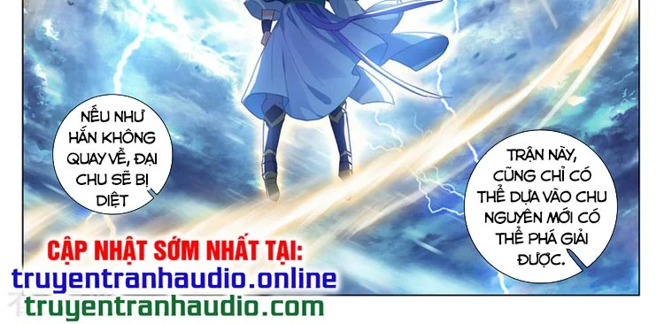 Nguyên Tôn Chapter 331.5 - Trang 3