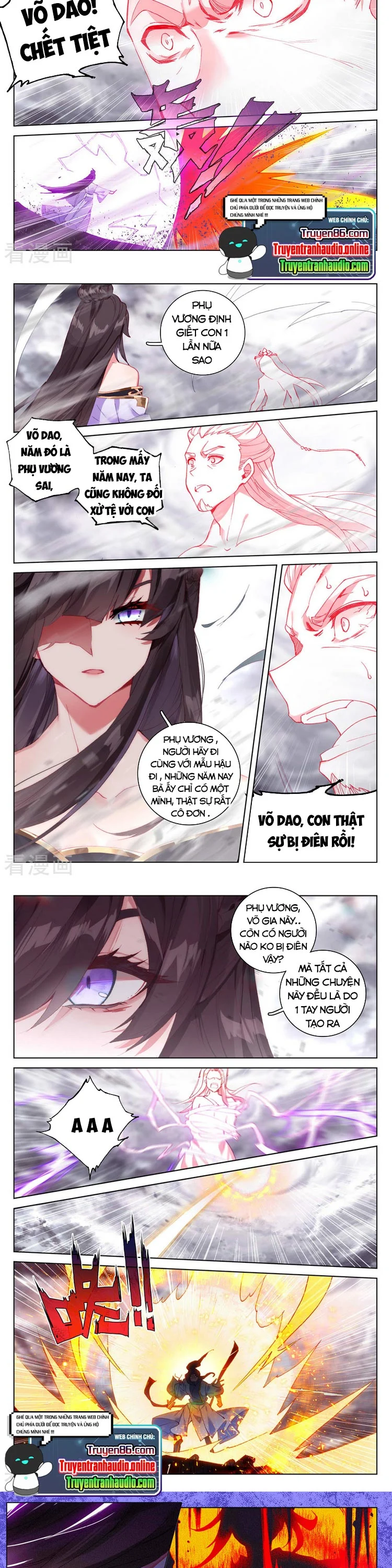 Nguyên Tôn Chapter 336.5 - Trang 3