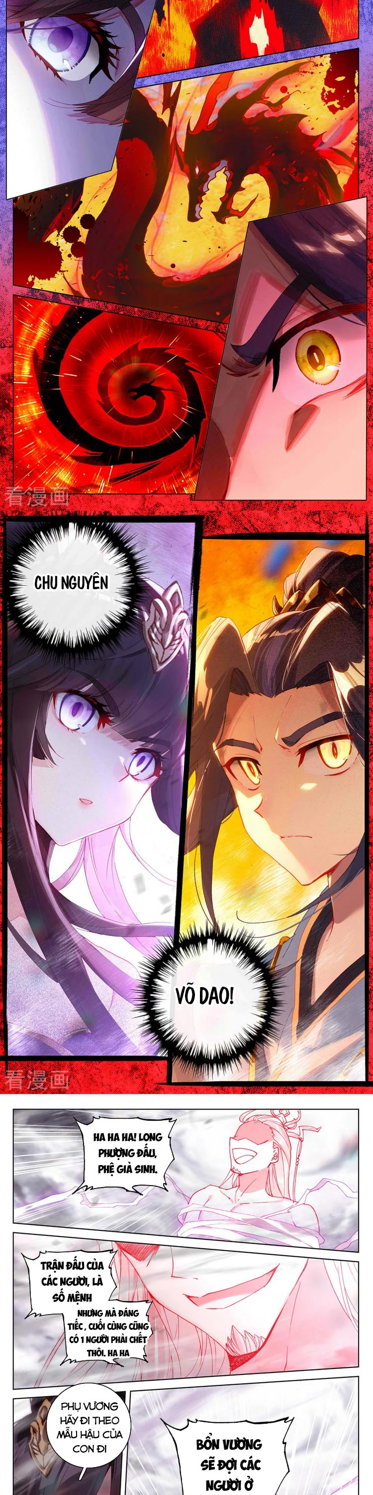 Nguyên Tôn Chapter 336.5 - Trang 3