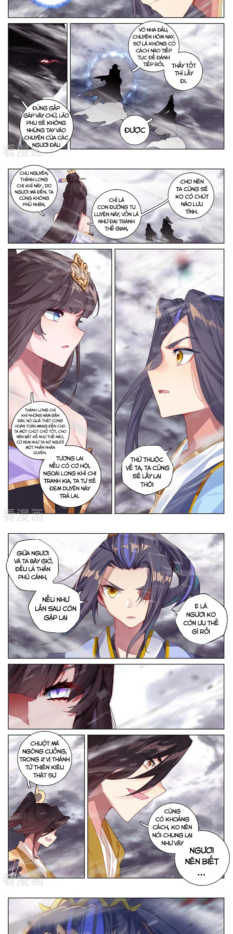 Nguyên Tôn Chapter 338.5 - Trang 3