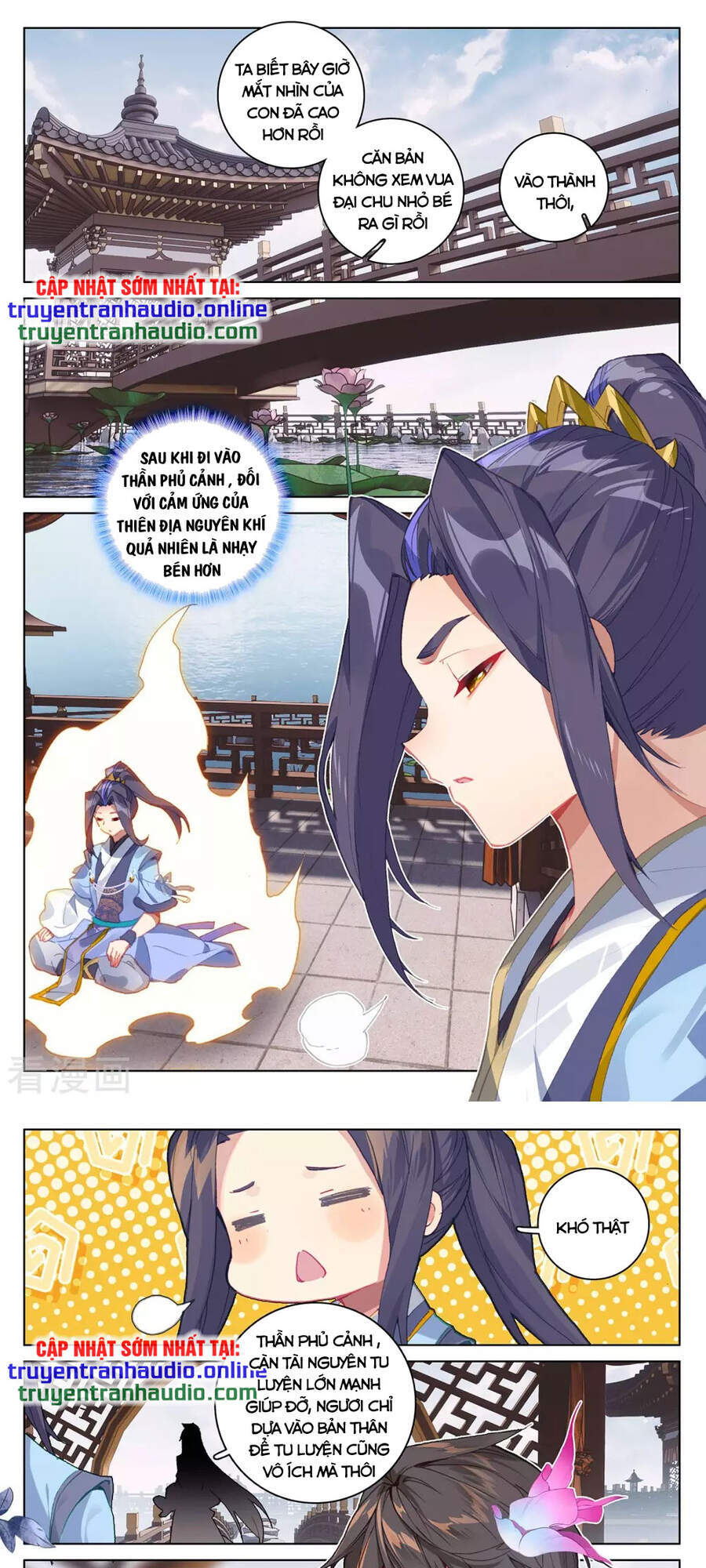 Nguyên Tôn Chapter 339.5 - Trang 3